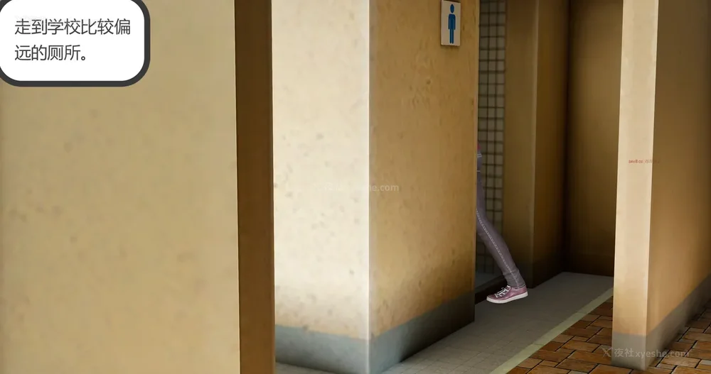 317P - 娇艳的美人妻 01-03