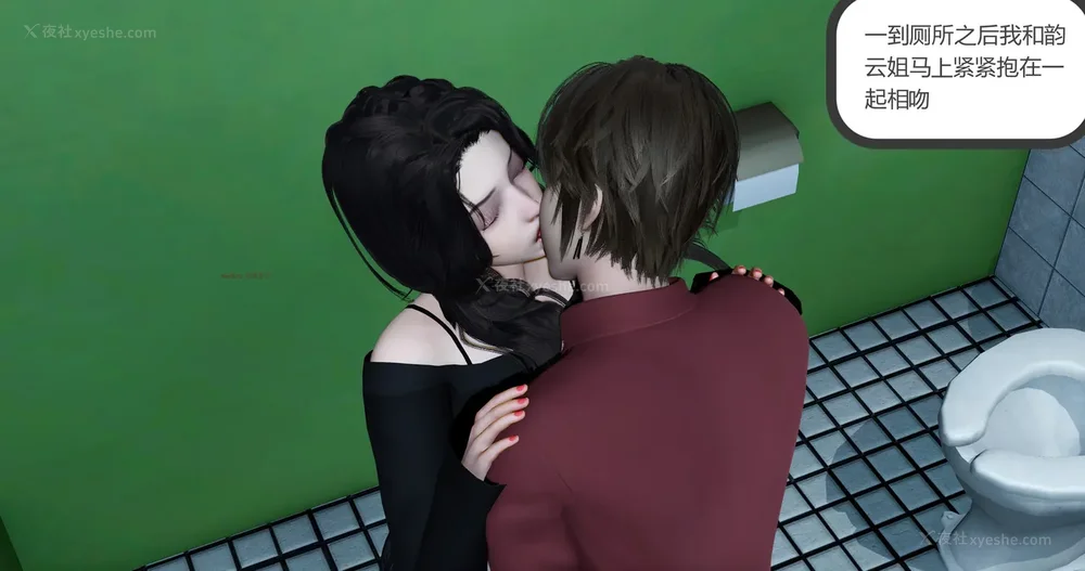 318P - 娇艳的美人妻 01-03