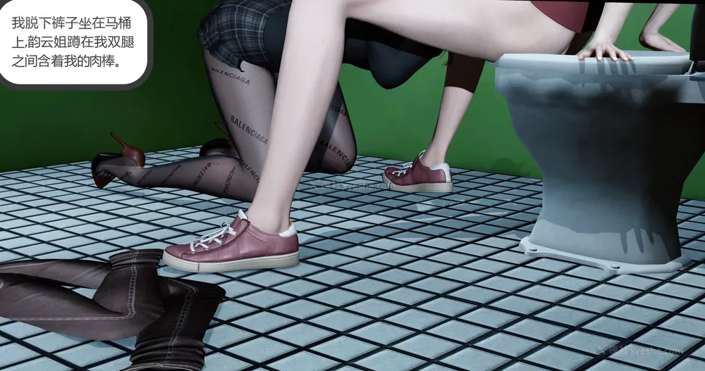 321P - 娇艳的美人妻 01-03