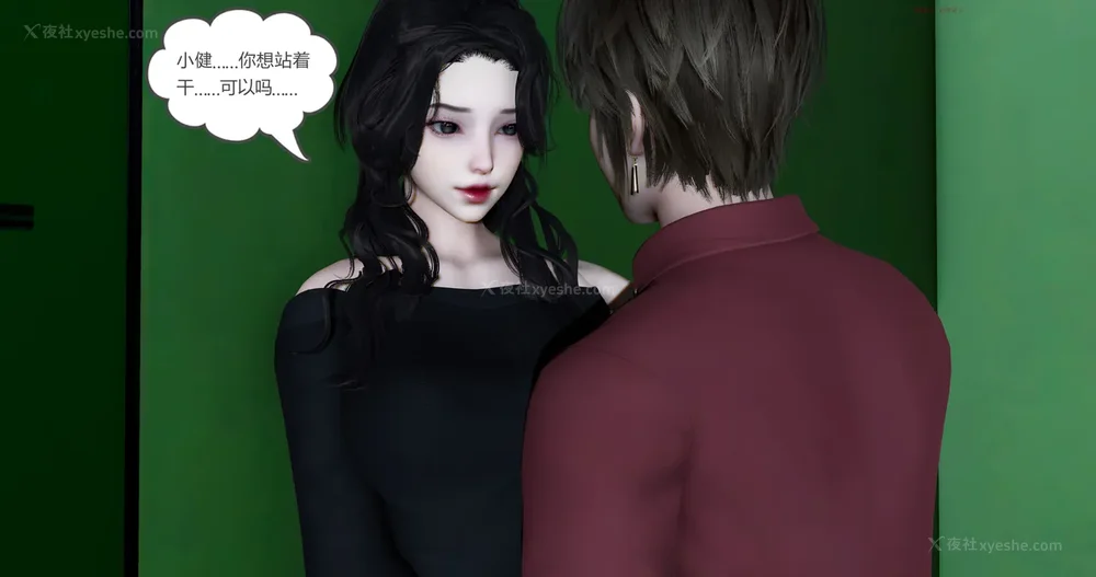 327P - 娇艳的美人妻 01-03