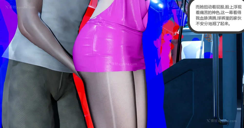 33P - 娇艳的美人妻 01-03