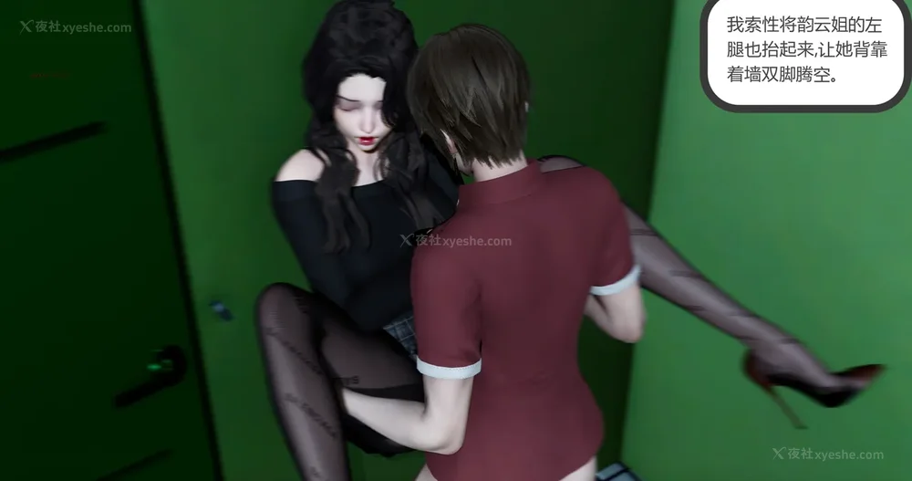 332P - 娇艳的美人妻 01-03