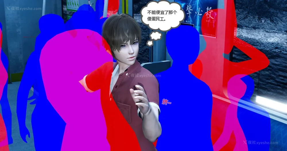 34P - 娇艳的美人妻 01-03