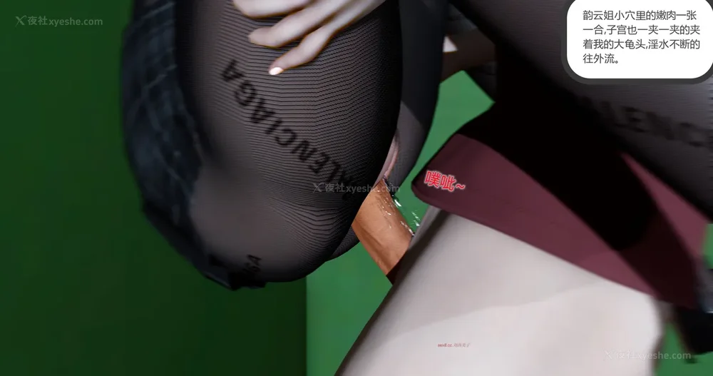 340P - 娇艳的美人妻 01-03