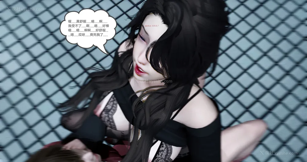 345P - 娇艳的美人妻 01-03