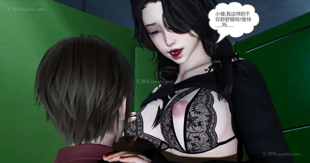 347P - 娇艳的美人妻 01-03