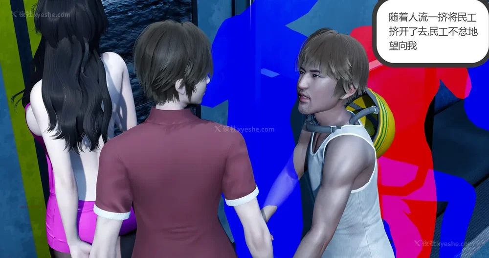 35P - 娇艳的美人妻 01-03