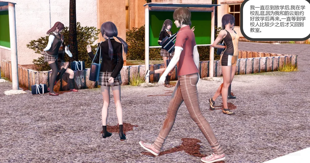 356P - 娇艳的美人妻 01-03