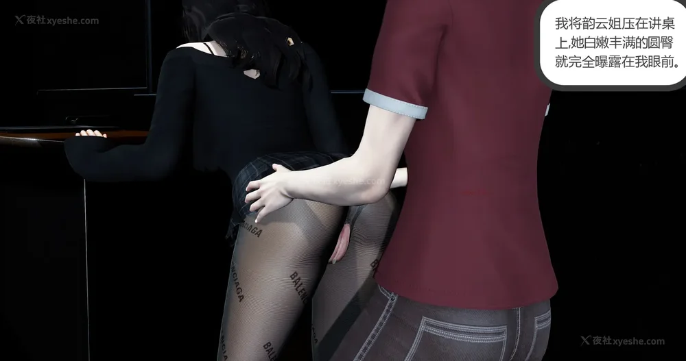 358P - 娇艳的美人妻 01-03