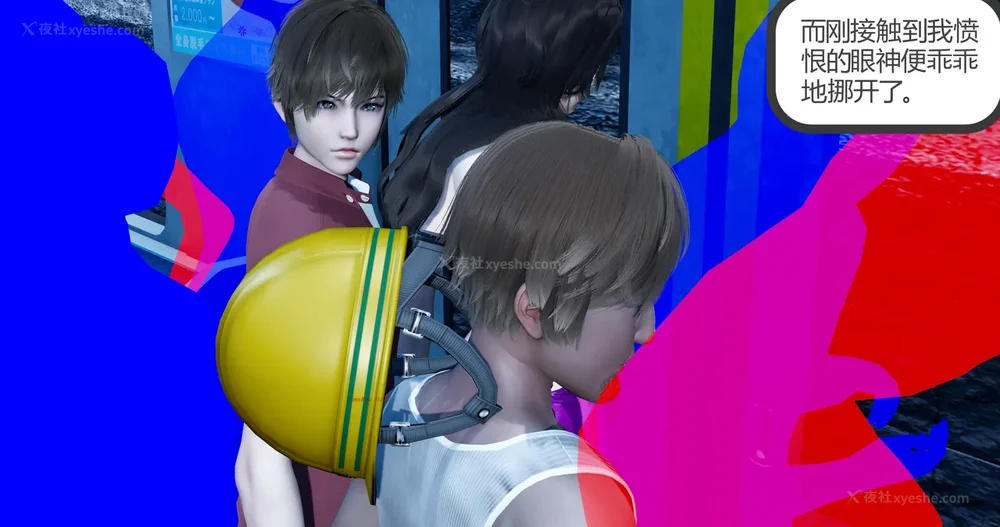 36P - 娇艳的美人妻 01-03