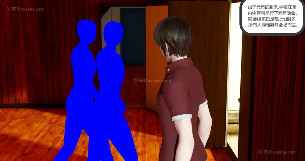 372P - 娇艳的美人妻 01-03