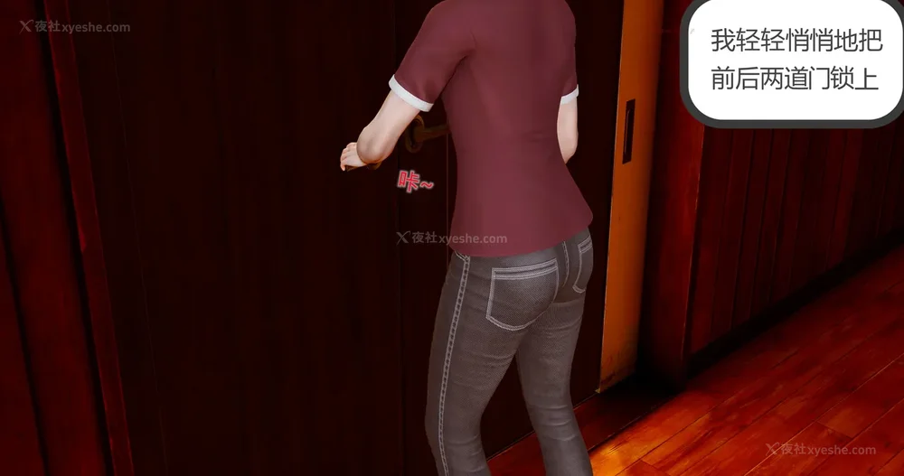 374P - 娇艳的美人妻 01-03