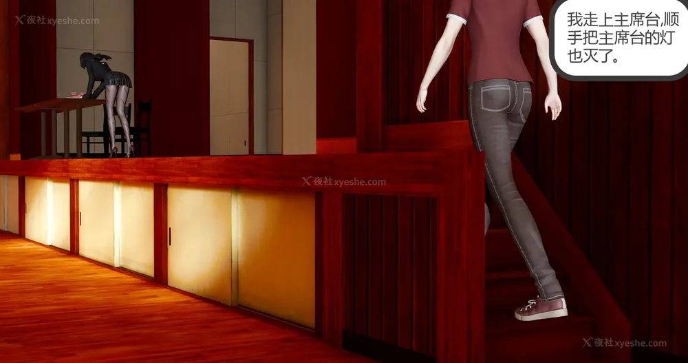 375P - 娇艳的美人妻 01-03