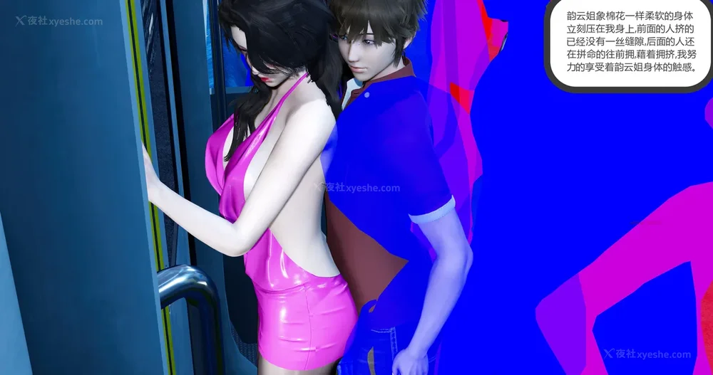 38P - 娇艳的美人妻 01-03