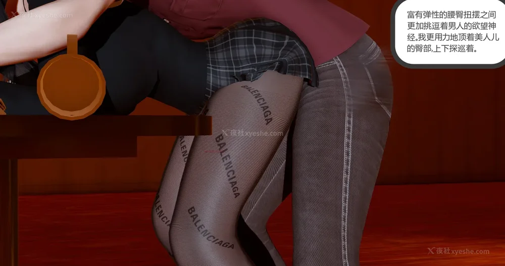 384P - 娇艳的美人妻 01-03