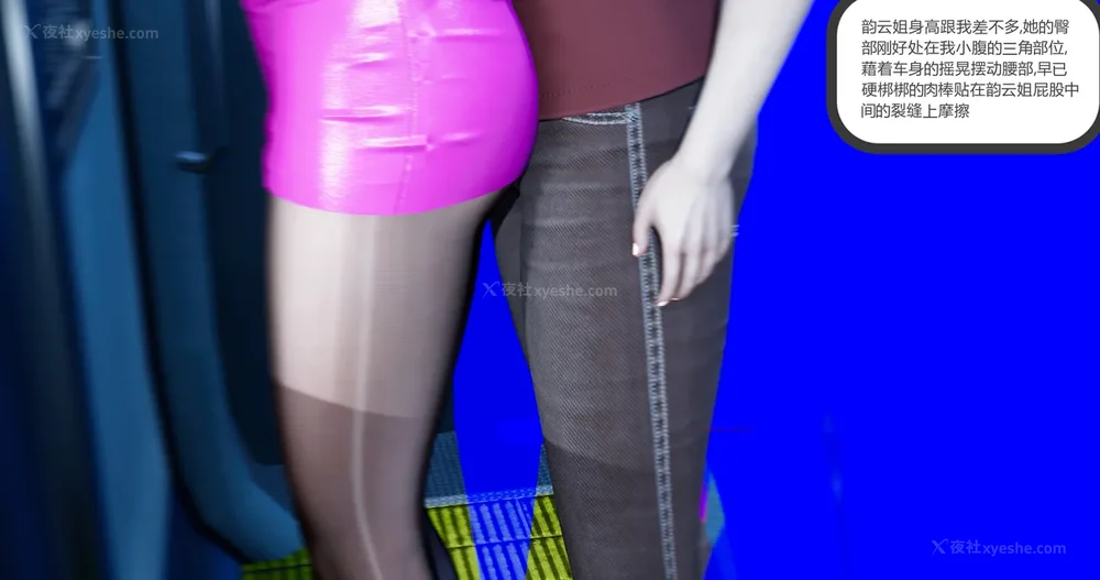 39P - 娇艳的美人妻 01-03