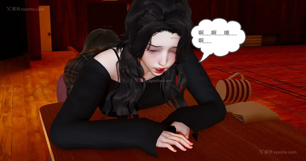 394P - 娇艳的美人妻 01-03