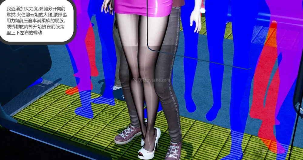 40P - 娇艳的美人妻 01-03