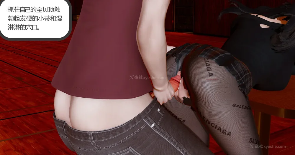 405P - 娇艳的美人妻 01-03