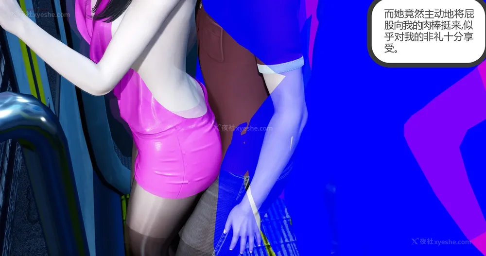 41P - 娇艳的美人妻 01-03