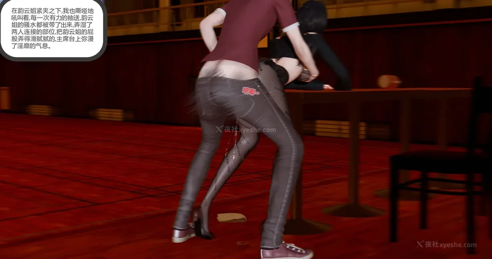 412P - 娇艳的美人妻 01-03