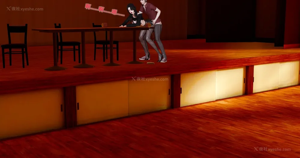 413P - 娇艳的美人妻 01-03