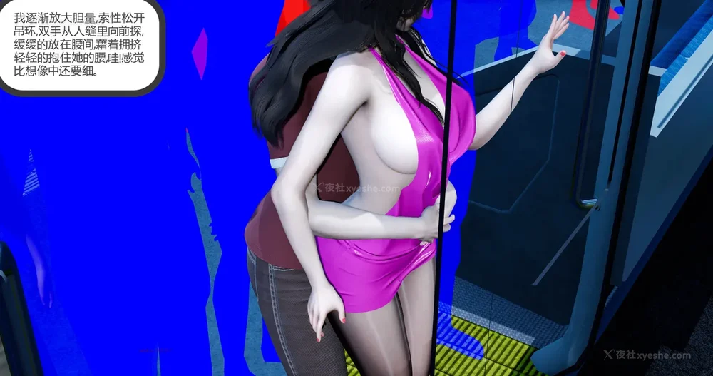 42P - 娇艳的美人妻 01-03