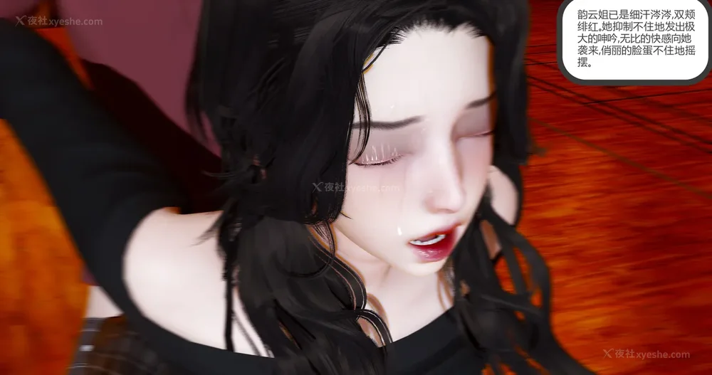 422P - 娇艳的美人妻 01-03