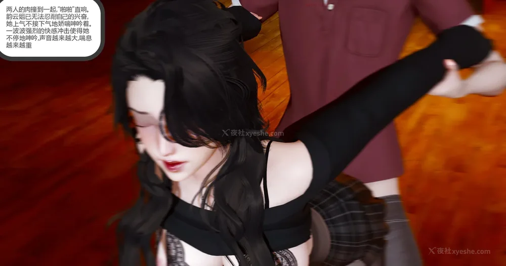 424P - 娇艳的美人妻 01-03