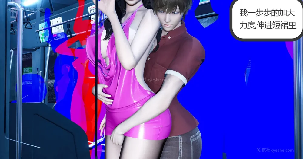 44P - 娇艳的美人妻 01-03