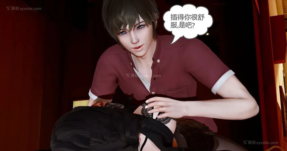 447P - 娇艳的美人妻 01-03