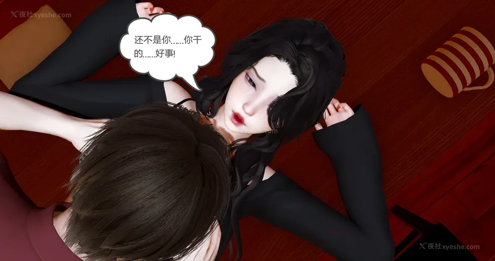 452P - 娇艳的美人妻 01-03