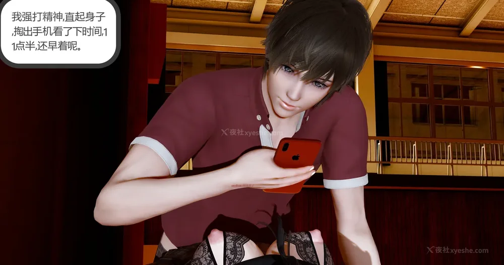 471P - 娇艳的美人妻 01-03