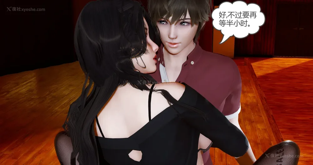 492P - 娇艳的美人妻 01-03