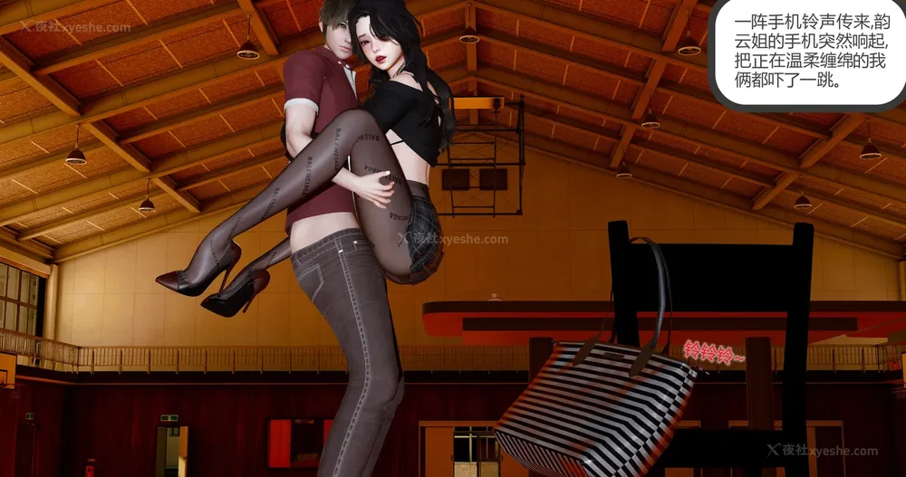 496P - 娇艳的美人妻 01-03