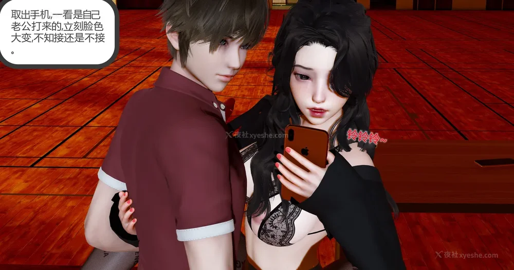 500P - 娇艳的美人妻 01-03