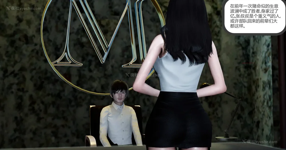 5P - 娇艳的美人妻 01-03