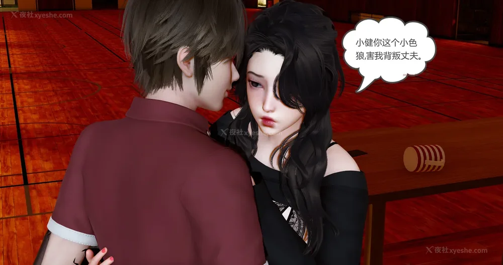 512P - 娇艳的美人妻 01-03