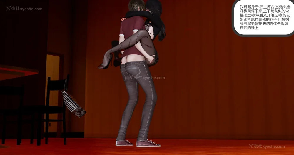 518P - 娇艳的美人妻 01-03