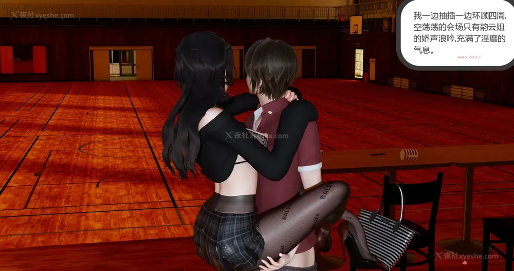 520P - 娇艳的美人妻 01-03