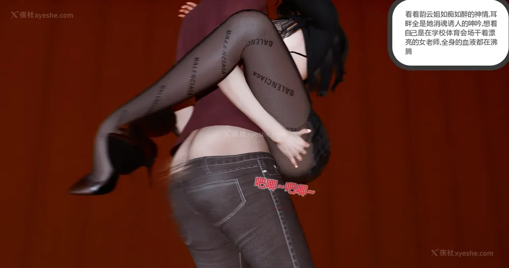 521P - 娇艳的美人妻 01-03