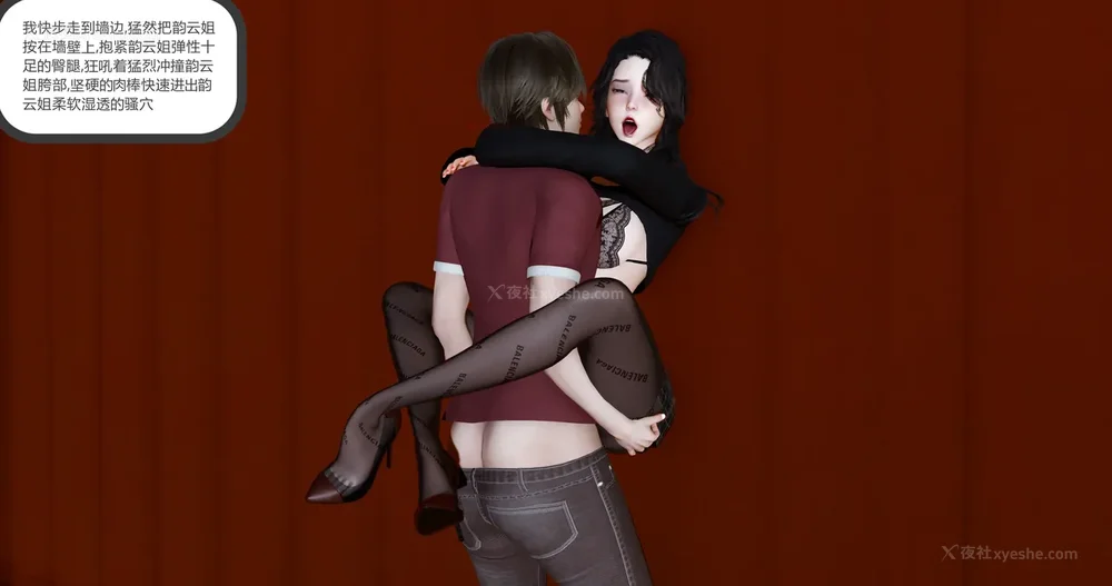 524P - 娇艳的美人妻 01-03