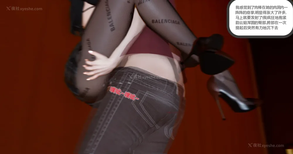 528P - 娇艳的美人妻 01-03