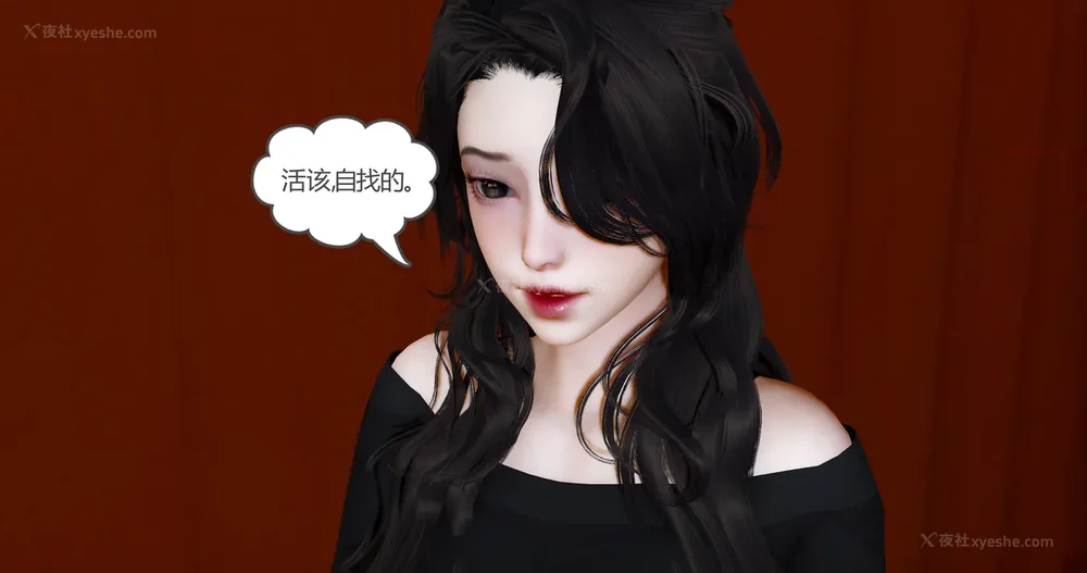 539P - 娇艳的美人妻 01-03