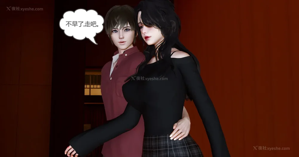 540P - 娇艳的美人妻 01-03