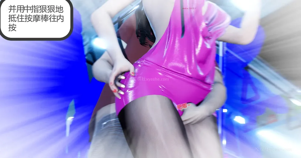 63P - 娇艳的美人妻 01-03