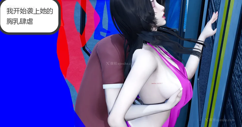 65P - 娇艳的美人妻 01-03