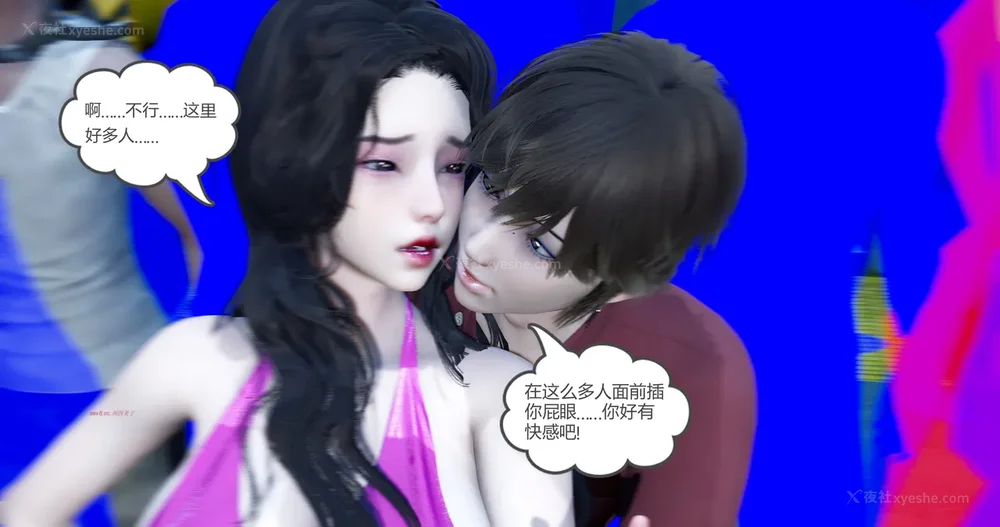 75P - 娇艳的美人妻 01-03