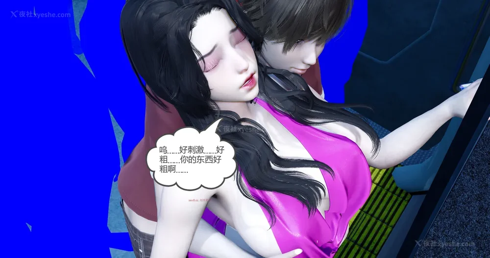 78P - 娇艳的美人妻 01-03