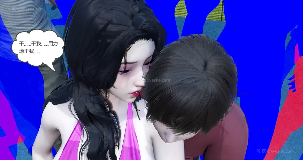 85P - 娇艳的美人妻 01-03